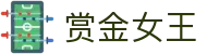 赏金女王 - 探索神秘财富领地的高返奖率竞技游戏